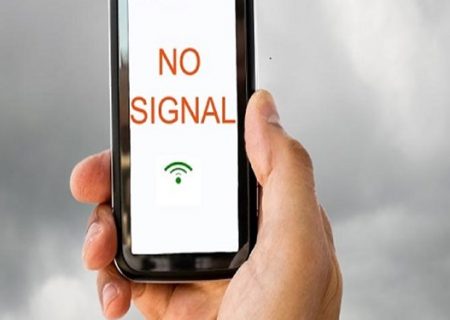 سیگنال هایی که به مقصد نمی رسند/ عدم آنتن دهی تلفن های همراه در بخش مرکزی کهگیلویه