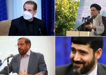 جلسه ویژه استاندار و نمایندگان کهگیلویه و بویراحمد با رئیس جمهور
