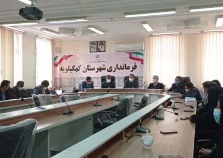 بخشدار مرکزی کهگیلویه معارفه شد