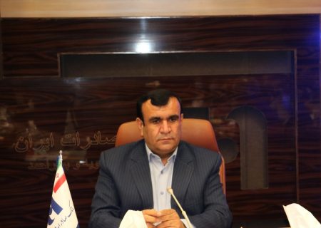 کسب رتبه اول (برتر) بانک صادرات استان کهگیلویه و بویراحمد در کشور