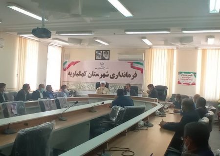 مدارس کهگیلویه از  پیوست فرهنگی پروژه های عمرانی  بهره مند می شوند