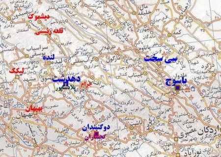 هشدار قرمز برای کهگیلویه و بویراحمد صادر شد / فعالیت سامانه بارشی در استان خطرناک اعلام شد