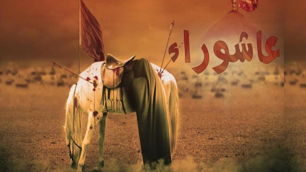 پیام تسلیت مدیر کل جهاد کشاورزی کهگیلویه و بویر احمد به مناسبت فرارسیدن تاسوعا و عاشورای حسینی