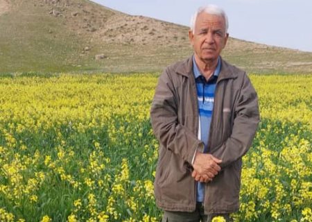 پیمان با طبیعت