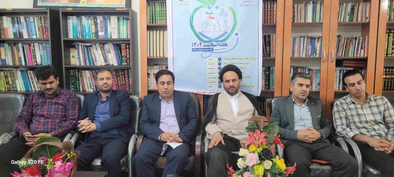 دیدار مدیر و پرسنل شبکه بهداشت و درمان شهرستان چرام با امام جمعه