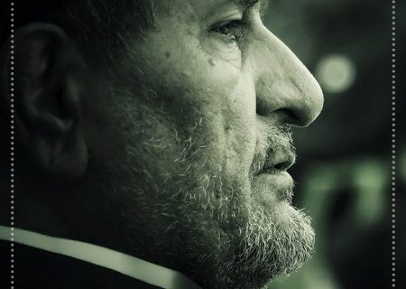 سلام سید محمد موحد به بهارستان