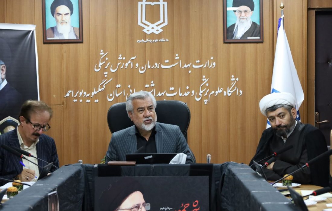 برگزاری نشست برنامه ریزی دومین اجلاسیه ی شهدای دانشگاه علوم پزشکی استان