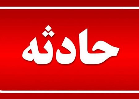 سانحه هولناک برای دو کارمند مخابرات کهگیلویه وبویراحمد| ارتباط فراگیر زمان ومکان نمی شناسد