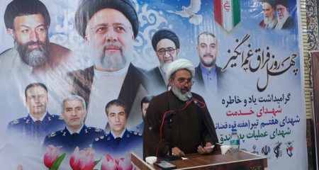 هر کس برای خدا تواضع و فروتنی کرد خدا او را عظمت می‌بخشد