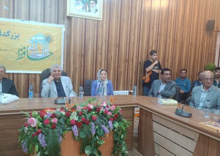 دکتر رستگار فسایی: برگزاری چنین برنامه را می ستایم ، نشان از فهم فرهنگی بالای این استان است/ درخشان: حافظ و مفاخر فرهنگی از مولفه قدرت فرهنگی و تمدنی ایران در دنیا می باشند