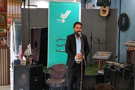 جشن افتتاحیه پایگاه خبری تحلیلی باهنده برگزار شد