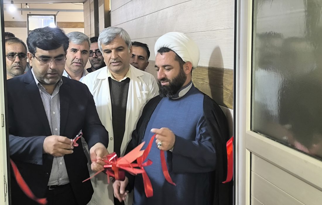 افتتاح آزمایشگاه دامپزشکی شهرستان کهگیلویه با حضور مسئولان