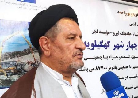 نماینده مردم کهگیلویه به دفاع از عزت قوم لر برخاست!/عذرخواهی فوری الزامی است