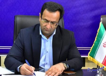 معاونین ابتدایی و متوسطه آموزش و پرورش استان منصوب شدند