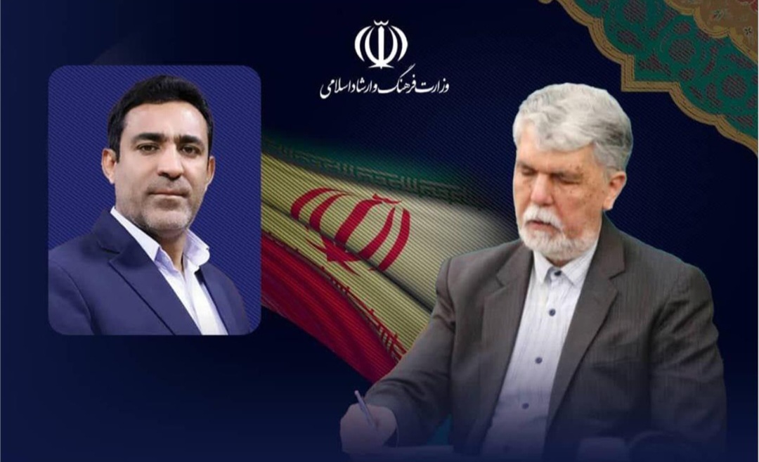 مدیرکل فرهنگ و ارشاد اسلامی استان کهگیلویه و بویراحمد منصوب شد