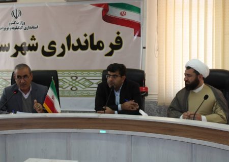 اجرای عدالت آموزشی و نوسازی مدارس در برنامه‌های آموزشی مورد تاکید است