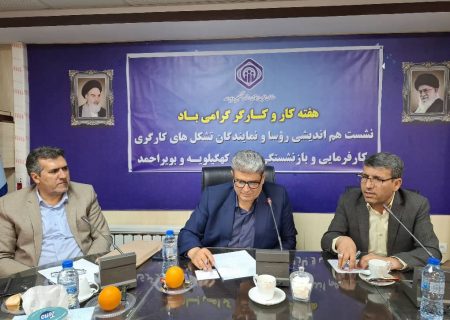 تسهیلات مشاغل خانگی یکی از راه‌های اشتغال زایی و راه اندازی کسب و کار