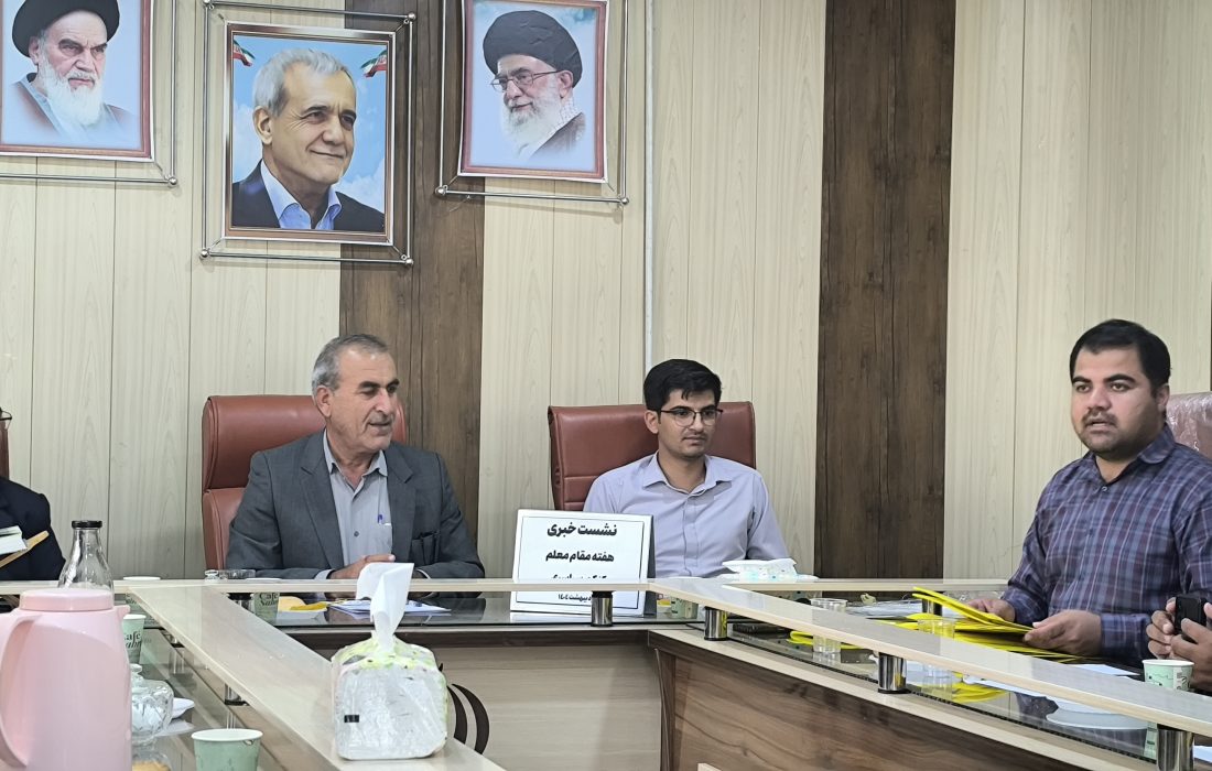 نقد منصفانه؛ کلید یاری آموزش و پرورش در مواجهه با چالش‌ها