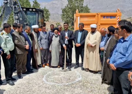 پروژه سایبان آرامستان شهر پاتاوه باهمت جوان نخبه وخیر کهگیلویه وبویراحمدی کلنگ زنی شد