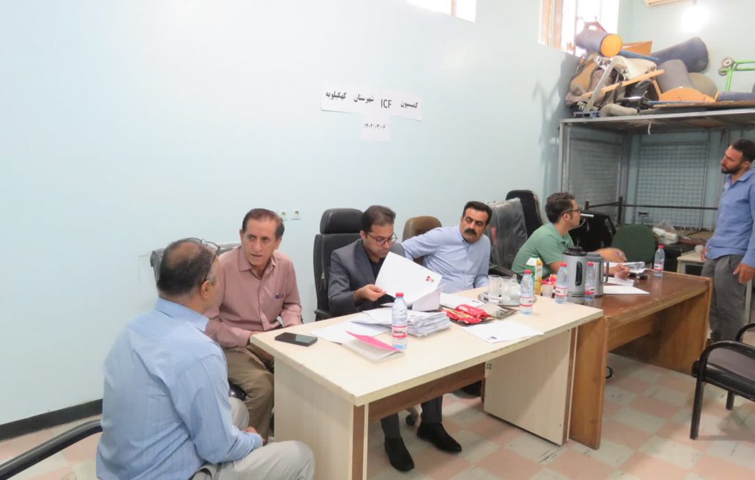 گام‌ موثر بهزیستی کهگیلویه برای توانمندسازی افراد نیازمند