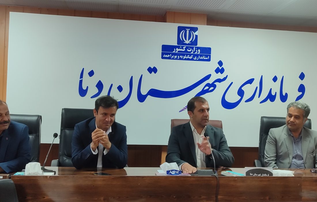 ناحیه صنعتی کتا در مسیر ساماندهی/گامی به سوی اشتغال‌زایی و حفظ محیط زیست