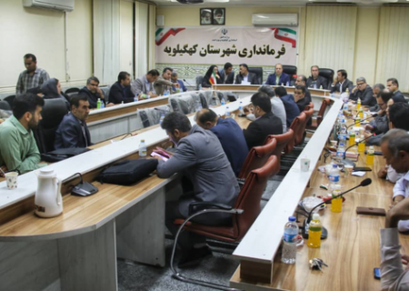 حمایت از سرمایه‌گذاری و توسعه اقتصادی شهرستان کهگیلویه از اولویت‌های استان است