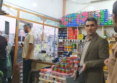 تأمین کالاهای اساسی؛ اولویت برای آسودگی خاطر شهروندان