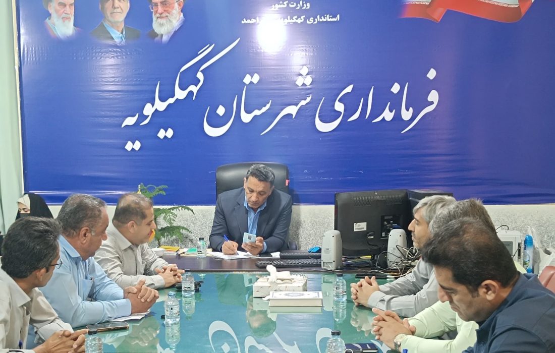 اولویت تأمین آب و برق در دستور مدیریت بحران شهرستان قرار گرفت