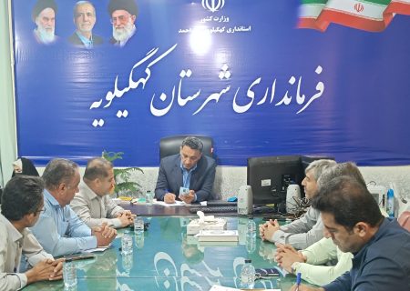 اولویت تأمین آب و برق در دستور مدیریت بحران شهرستان قرار گرفت