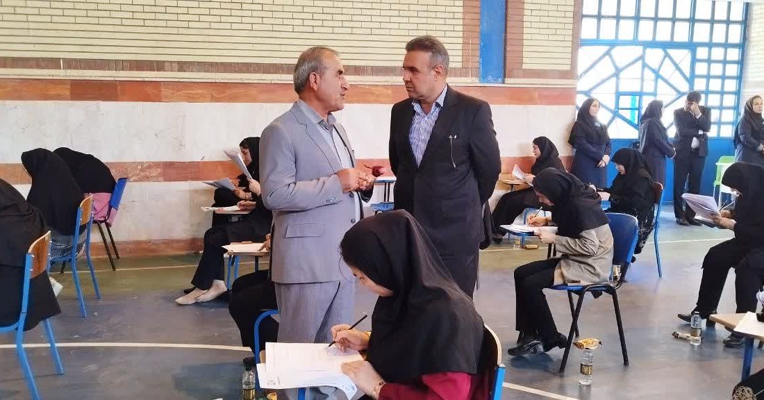 بازدید نماینده وزارت آموزش و پرورش از حوزه‌های آزمون استخدامی دبیری و آموزگاری شهرستان کهگیلویه