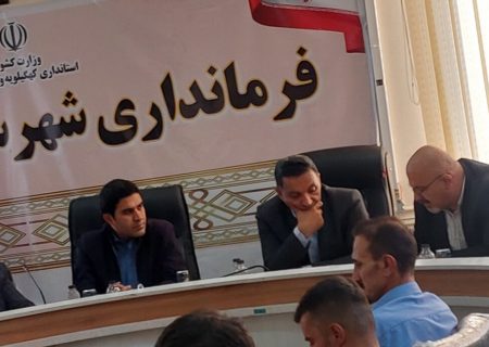 تأکید کاظمی جو بر نقش ورزش در توسعه کهگیلویه و مقابله با آسیب‌های اجتماعی