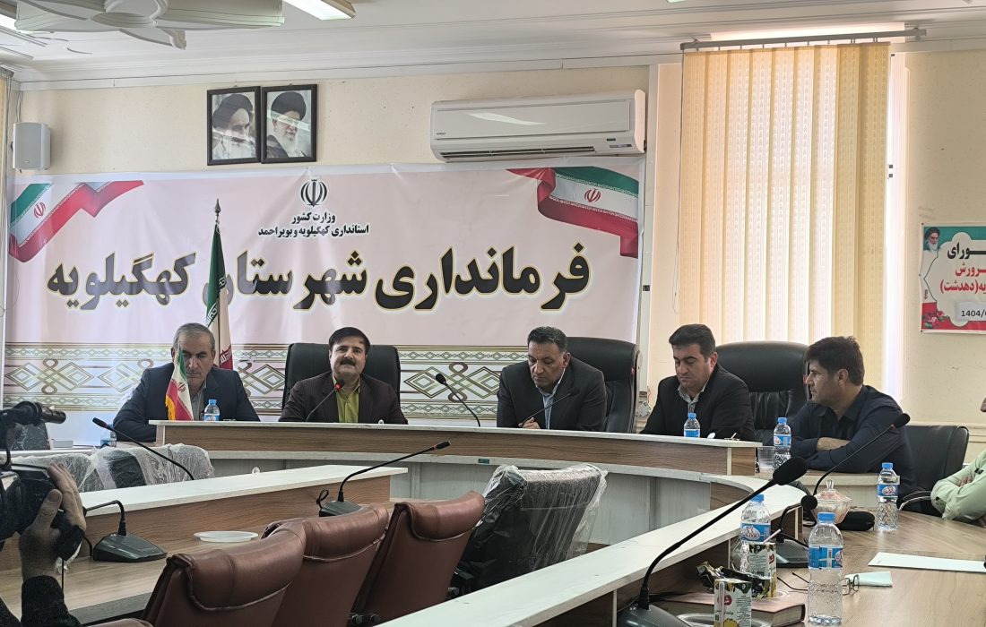 آمادگی شهرداری برای همکاری در تغییر کاربری؛ تاکید بر لزوم اخذ پروانه ساختمانی و رعایت ضوابط شهری