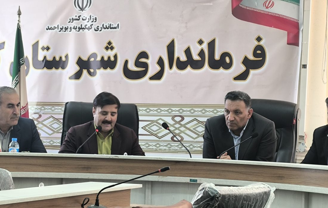 لزوم حضور فعال بانوان در جلسات آموزش و پرورش؛ تاکید بر ارتقای کیفیت آموزش و نوسازی مدارس