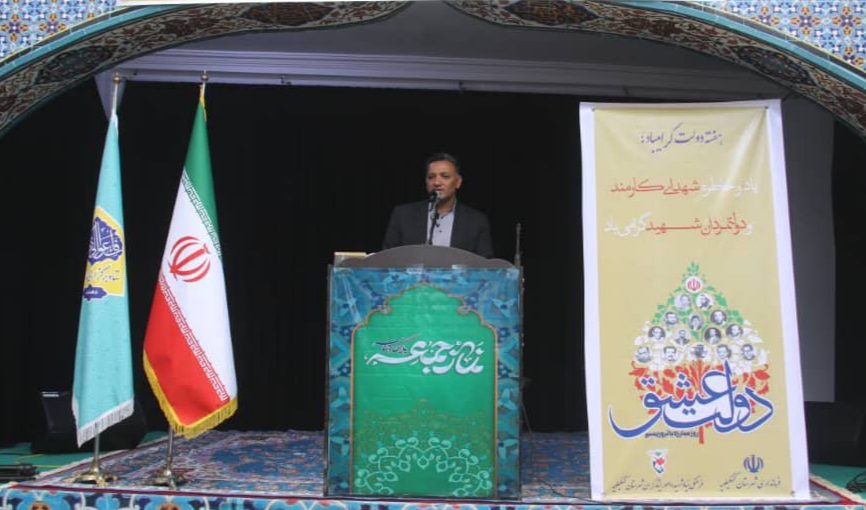 خدمت رسانی به مردم را در همه حال وظیفه خود می دانیم/هماهنگی بین تمام نهادها لازمه توسعه یافتگی است