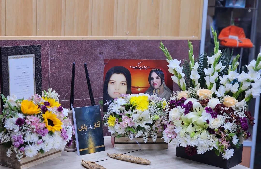 «آغاز یک پایان» کتابی که زندگی را هدیه می‌دهد