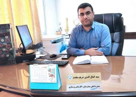 ارتقای تجهیزات، افزایش رضایتمندی بیماران و کاهش فشار کاری پرسنل