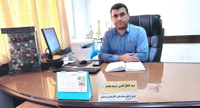 ارتقای تجهیزات، افزایش رضایتمندی بیماران و کاهش فشار کاری پرسنل