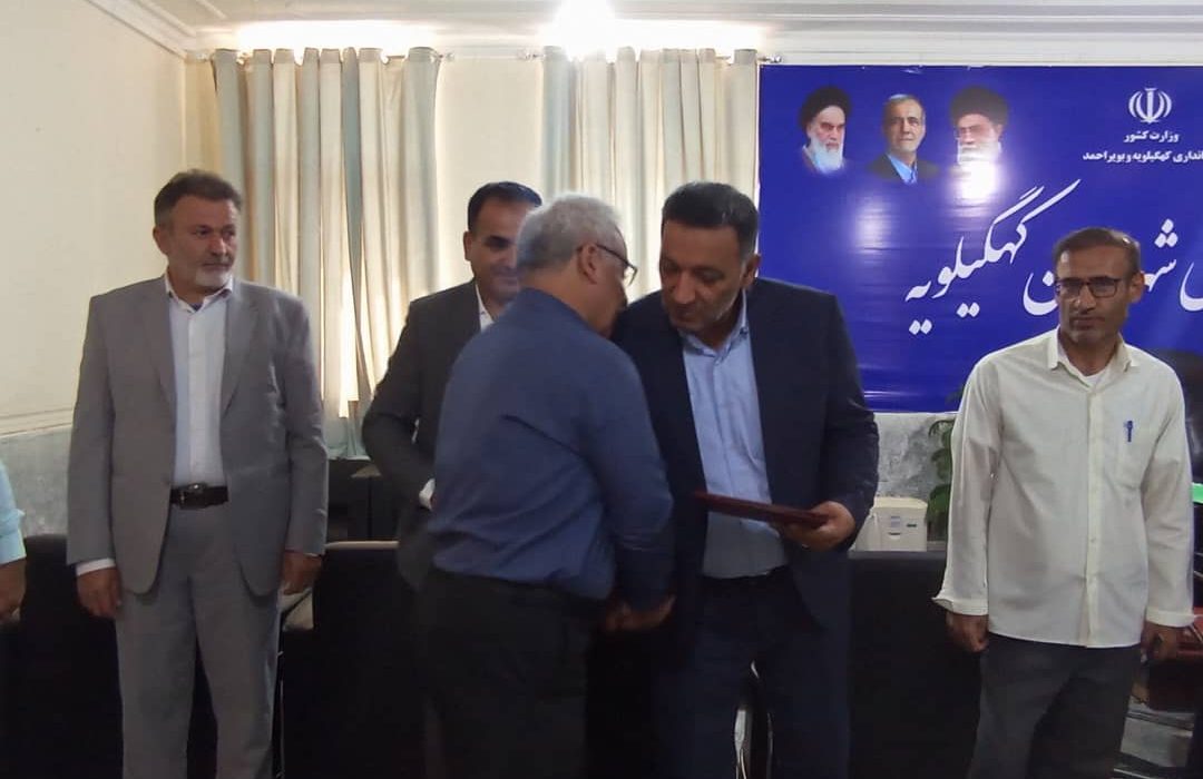 جلسه تکریم و معارفه روسای فنی و حرفه‌ای کهگیلویه برگزار شد؛ تاکید فرماندار بر بررسی راهکارهای نوین برای توسعه مهارت‌ها