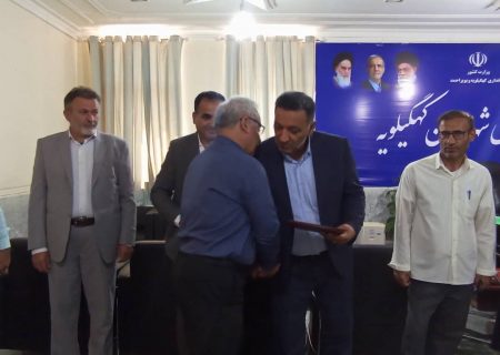 جلسه تکریم و معارفه روسای فنی و حرفه‌ای کهگیلویه برگزار شد؛ تاکید فرماندار بر بررسی راهکارهای نوین برای توسعه مهارت‌ها