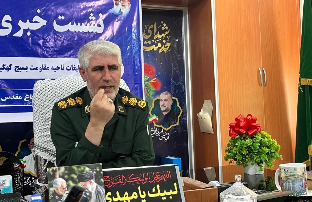 برنامه‌های فرهنگی و محرومیت‌زدایی در هفته بزرگداشت دفاع مقدس شهرستان کهگیلویه