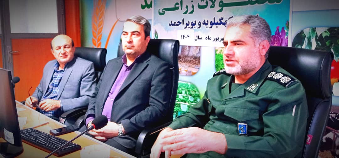 طرح ملی «از آبخیز تا جالیز» در کهگیلویه و بویراحمد؛ گامی بلند برای جهش در کشاورزی استان