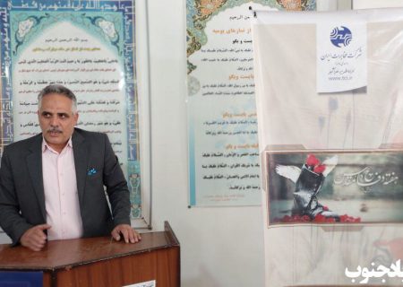 رشادت‌های مخابرات در دفاع مقدس: از ارتباطات تا اقتدار ملی