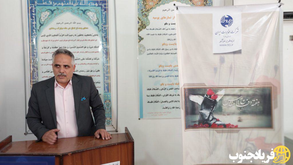 رشادت‌های مخابرات در دفاع مقدس: از ارتباطات تا اقتدار ملی