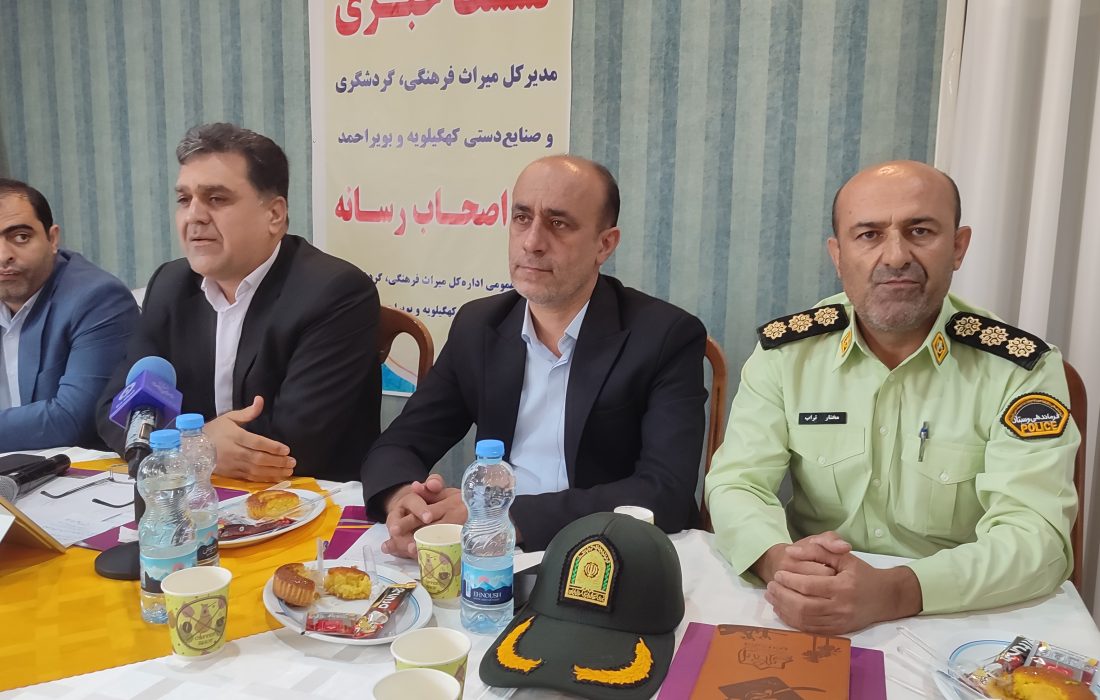 تأکید یگان حفاظت کهگیلویه و بویراحمد بر همکاری همه‌جانبه برای صیانت از میراث فرهنگی