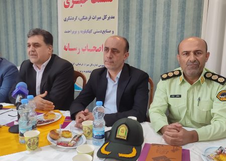 تأکید یگان حفاظت کهگیلویه و بویراحمد بر همکاری همه‌جانبه برای صیانت از میراث فرهنگی