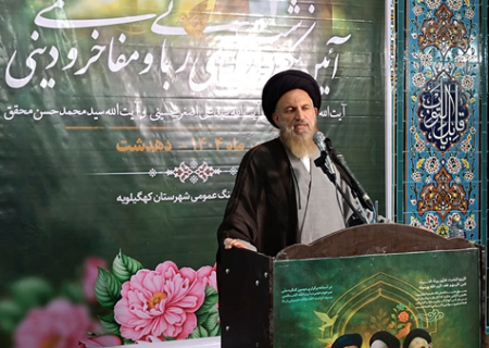 بی‌هویتی بزرگ‌ترین آسیب جوامع امروزی است/علم معیار تمایز انسان‌ها و عقل فصل‌الخطاب انسانیت است