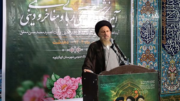 بی‌هویتی بزرگ‌ترین آسیب جوامع امروزی است/علم معیار تمایز انسان‌ها و عقل فصل‌الخطاب انسانیت است