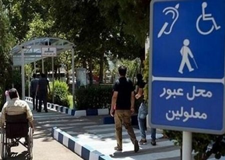 فرماندار کهگیلویه جلسه شورای مناسب‌سازی را لغو کرد/۲۰ اداره در آزمون مناسب‌سازی مردود شدند