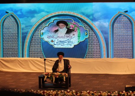 برگزاری دومین کنگره آیت الله ملک حسینی به روایت تصویر