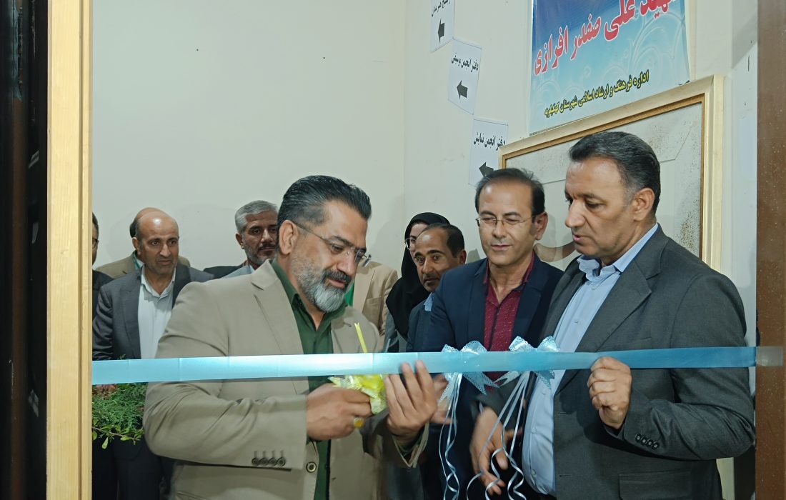 فرماندار کهگیلویه: تکریم مفاخر، نشانه توسعه فرهنگی جامعه است/پرداختن به میراث هنری، زمینه‌ساز نشاط فرهنگی و تقویت هویت بومی است